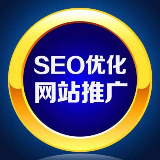 西安SEO优化公司:企业网站SEO如何提升用户体验吸引用户?