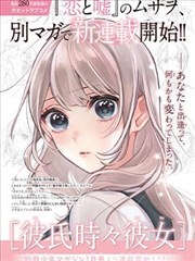 草民影视社会纪录片《一条街的三十年》海报
